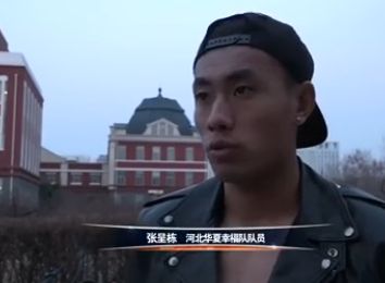 亚洲国产中文在线