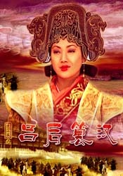 农村寡妇一区二区三区